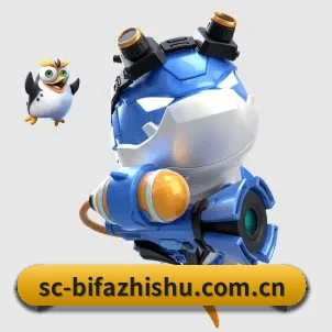 必发指数网 APP